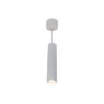 4lite High Output Dimmable 3K LED Ceiling Pendant Light - White - Single