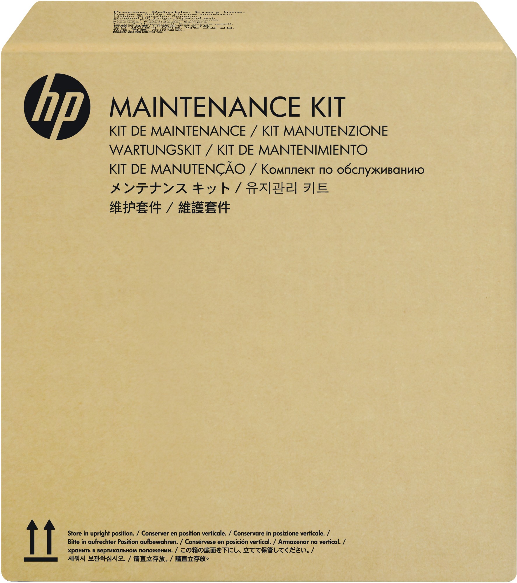 HP ScanJet 5000 s4/7000 s3 Roller Replacement Kit
