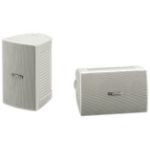 Yamaha NS-AW194 2-way White Wired 60 W