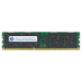 HPE 16GB (1x16GB) Dual Rank x4 PC3L-10600 (DDR3-1333) Registered CAS-9 LP Memory Kit memory module 1333 MHz ECC