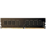 VisionTek 4GB DDR4 2133MHz memory module 1 x 4 GB