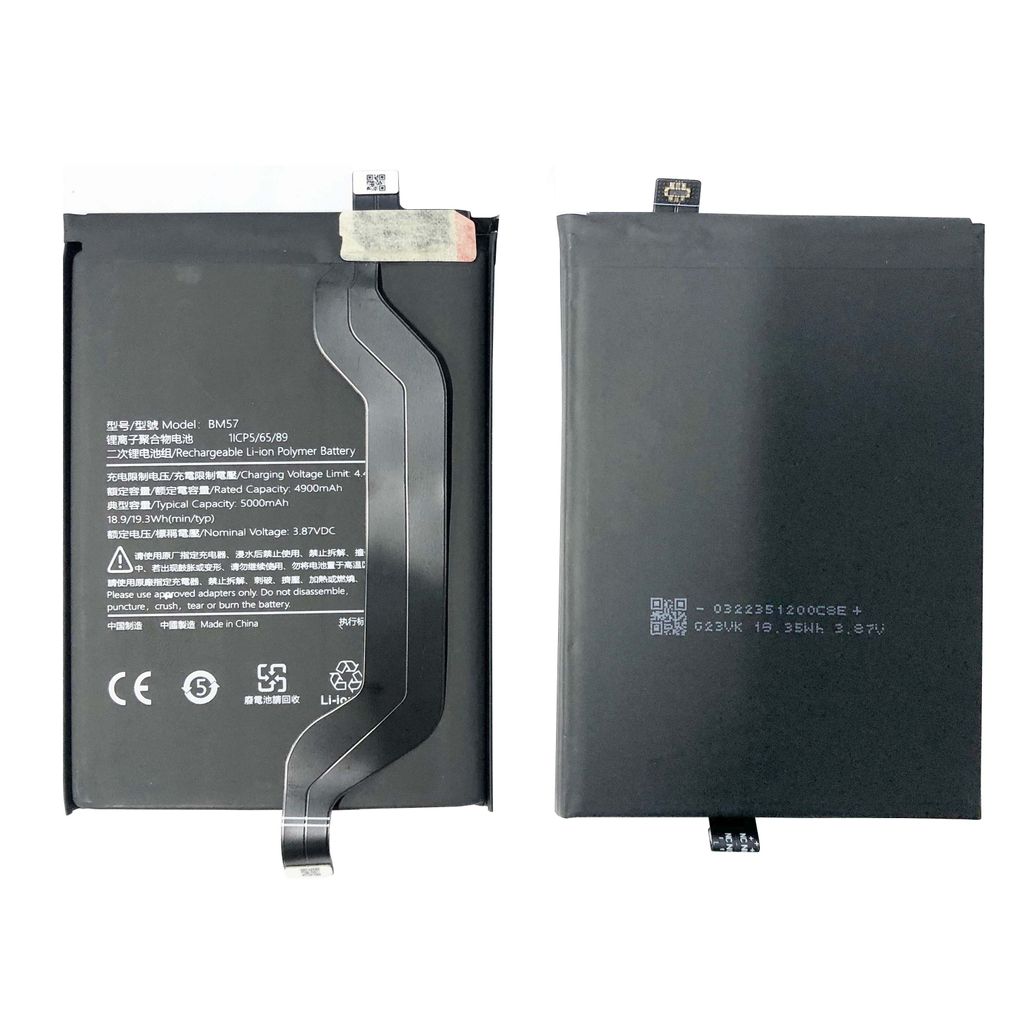 EU Product - Poco X3 GT Battery thumbnail