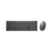 DELL KM7120W toetsenbord Inclusief muis Kantoor RF-draadloos + Bluetooth QWERTY Scandinavisch Grijs, Titanium