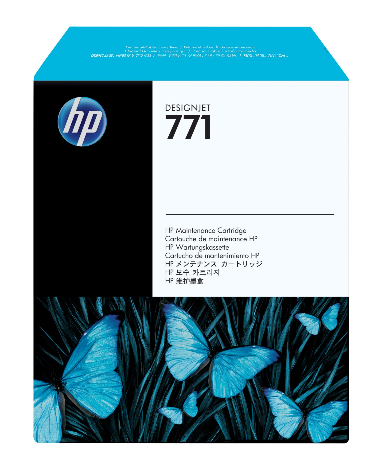 HP 771 Designjet Maintenance Cartridge CH644A