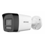 Hikvision DS-2CD1043G2-LIUF/SL(2.8MM)PL security camera Bullet IP security camera Indoor & outdoor 2560 x 1440 pixels Ceiling/wall