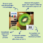 Epson Kiwi Singlepack Black 202 Claria Premium Ink