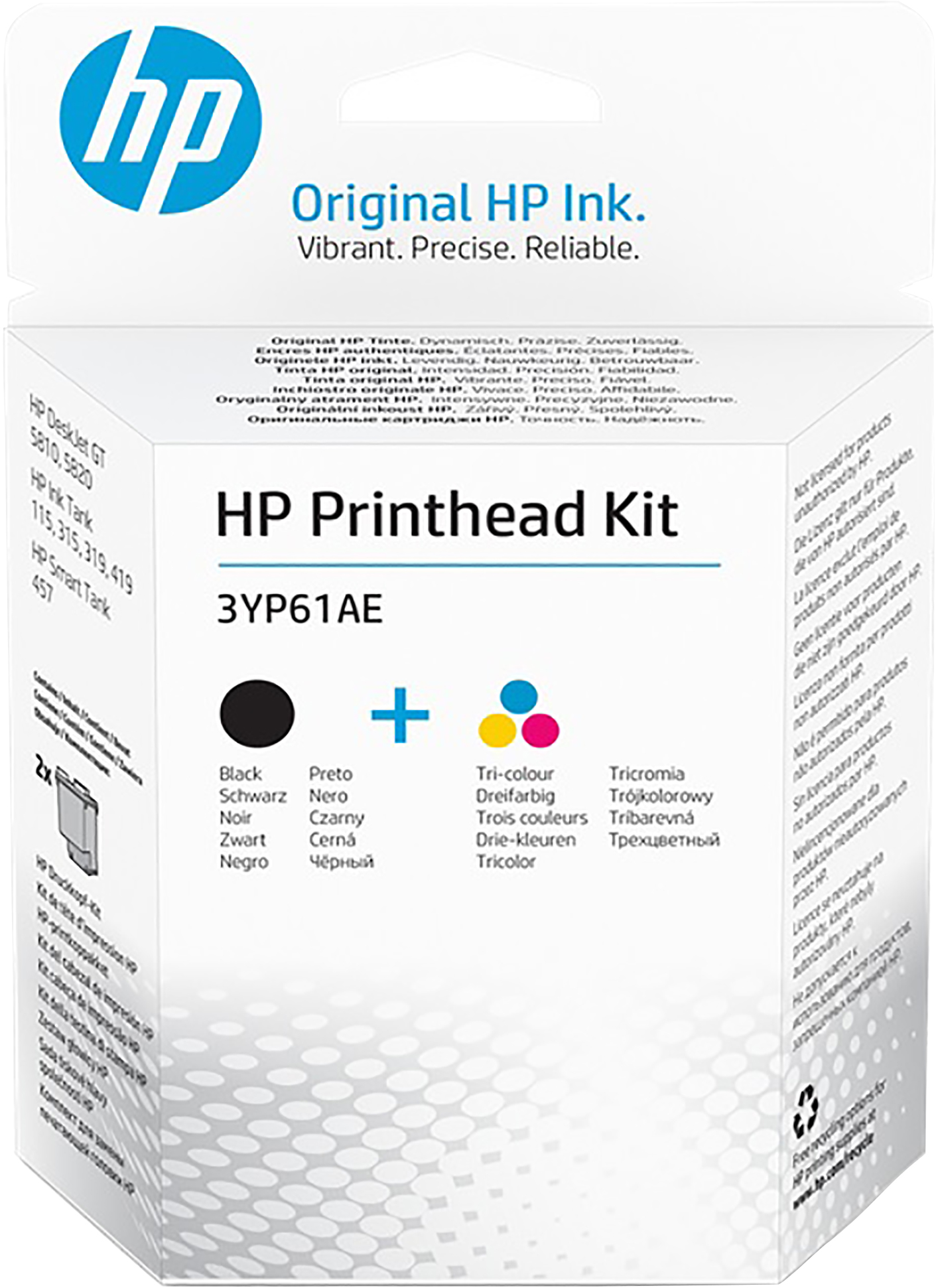 Image of HP 3YP61AE/GT52 Ink cartridge multi pack Bk,C,M,Y 6000pg +...