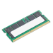 Lenovo 4X71N91948 RAM-minnen 32 GB 1 x 32 GB DDR5 ECC