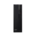 Acer Veriton X Series desktop (VX2735G) - Intel Core Ultra 5, 8GB RAM, 512GB SSD, Windows 11