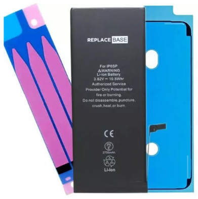ReplaceBase RBSKU2726 mobile phone spare part Battery Black