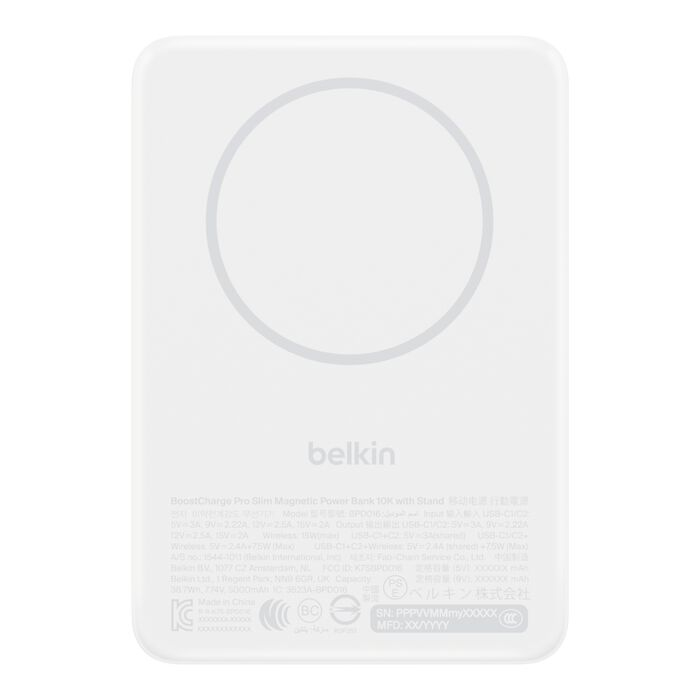 Belkin Slim Magnetic Power Bank 10K with Qi2