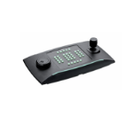 Bosch KBD-UXF security camera accessory Joystick