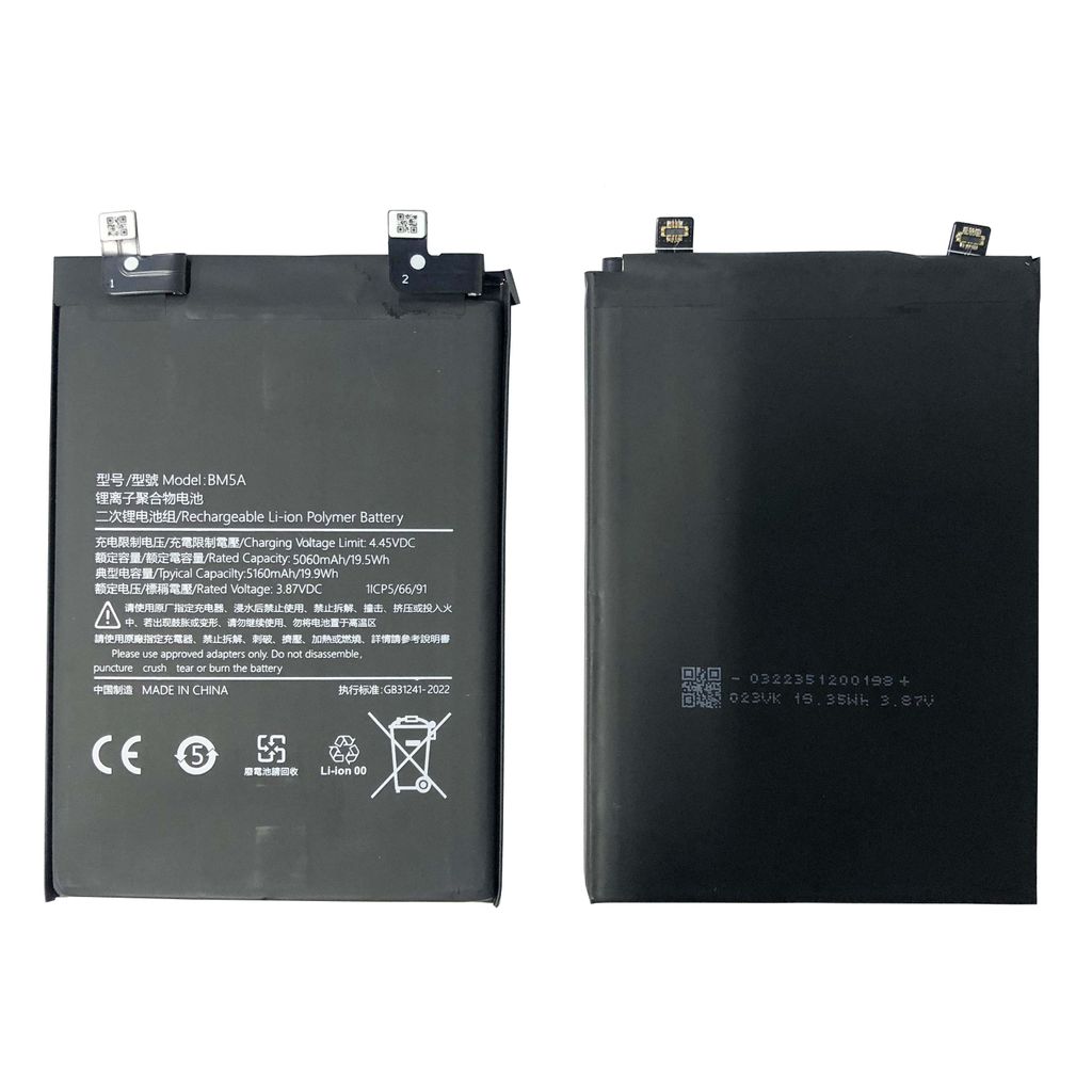 EU Product - Redmi Note 11 Pro / 11 Pro 5G Battery thumbnail