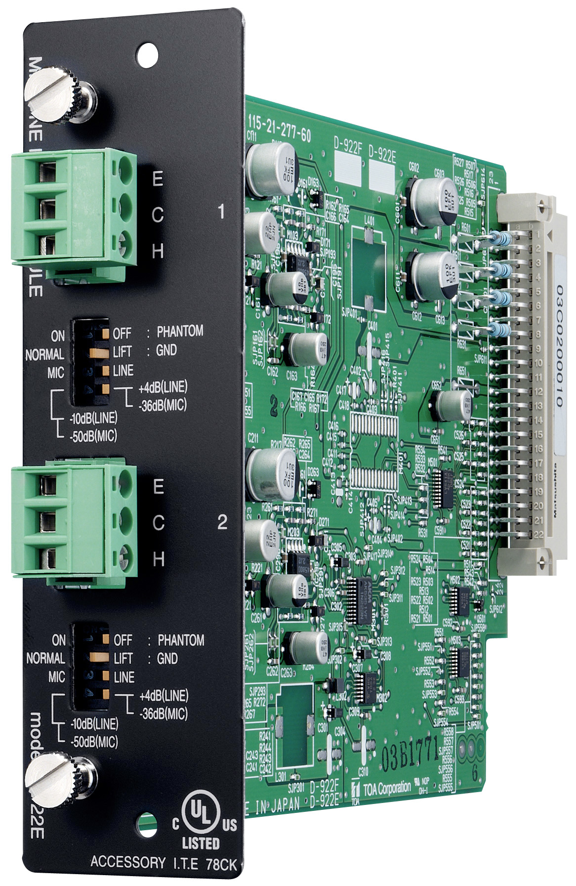 TOA D-922E audio module