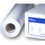 Sihl 3597 Inkjet White