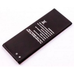 CoreParts MOBX-HU-BAT0007 mobile phone spare part Battery Black