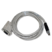 Hewlett Packard Enterprise MSA2 DB9 Controller Management Cable fibre optic cable