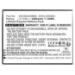 CoreParts ery for SmrPhone 7.40Wh