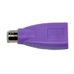 CHERRY ADAPTER USB-PS/2