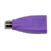 CHERRY ADAPTER USB-PS/2