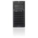 Hewlett Packard Enterprise X1500 G2 Network Storage System