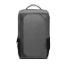 Lenovo 4X40X54258 laptop case 39.6 cm (15.6") Backpack Grey