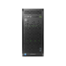 Hewlett Packard Enterprise ProLiant ML110 Gen9 2.1GHz E5-2620V4 350W Tower (5U) server