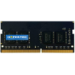 Hypertec 4X70Q27988-HY memory module 8 GB 1 x 8 GB DDR4 ECC
