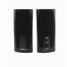 Esperanza EP110 loudspeaker 2-way Black Wired 6 W