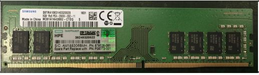 HPE DIMM 8GB PC4-2666V-E 1GX8 S