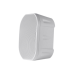 Monoprice 13615 loudspeaker 2-way White Wired 50 W