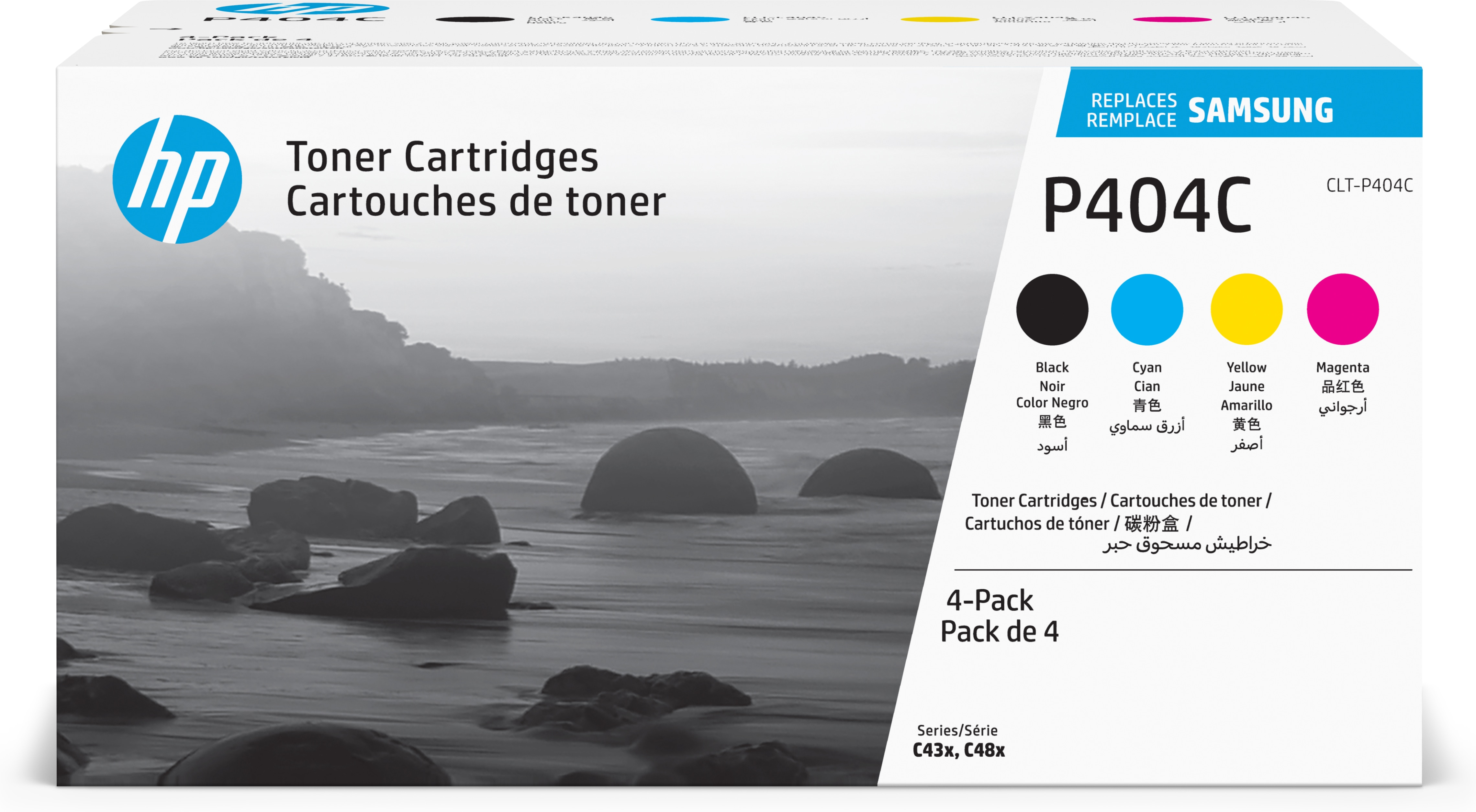 Image of HP SU365A/CLT-P404C Toner cartridge MultiPack Bk,C,M,Y 1500pg +...