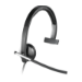 Logitech USB Headset Mono H650e