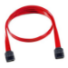 Supermicro (2Ft.) SATA cable 0.6 m Red