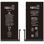 CoreParts MOBX-IP7P-BAT mobile phone spare part Battery Black