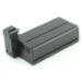 Zebra BATTERY DESKTOP ZD410/420/620 ZD420TTC