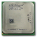 HPE DL385 G7 AMD Opteron 6238 processor 2.6 GHz 16 MB L3