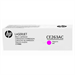 HP CE263AC/648A Toner cartridge magenta Contract, 11K pages ISO/IEC 19798 for HP CLJ CP 4025/4520