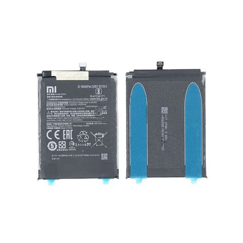 EU Product - Redmi Note 8 Pro Battery thumbnail