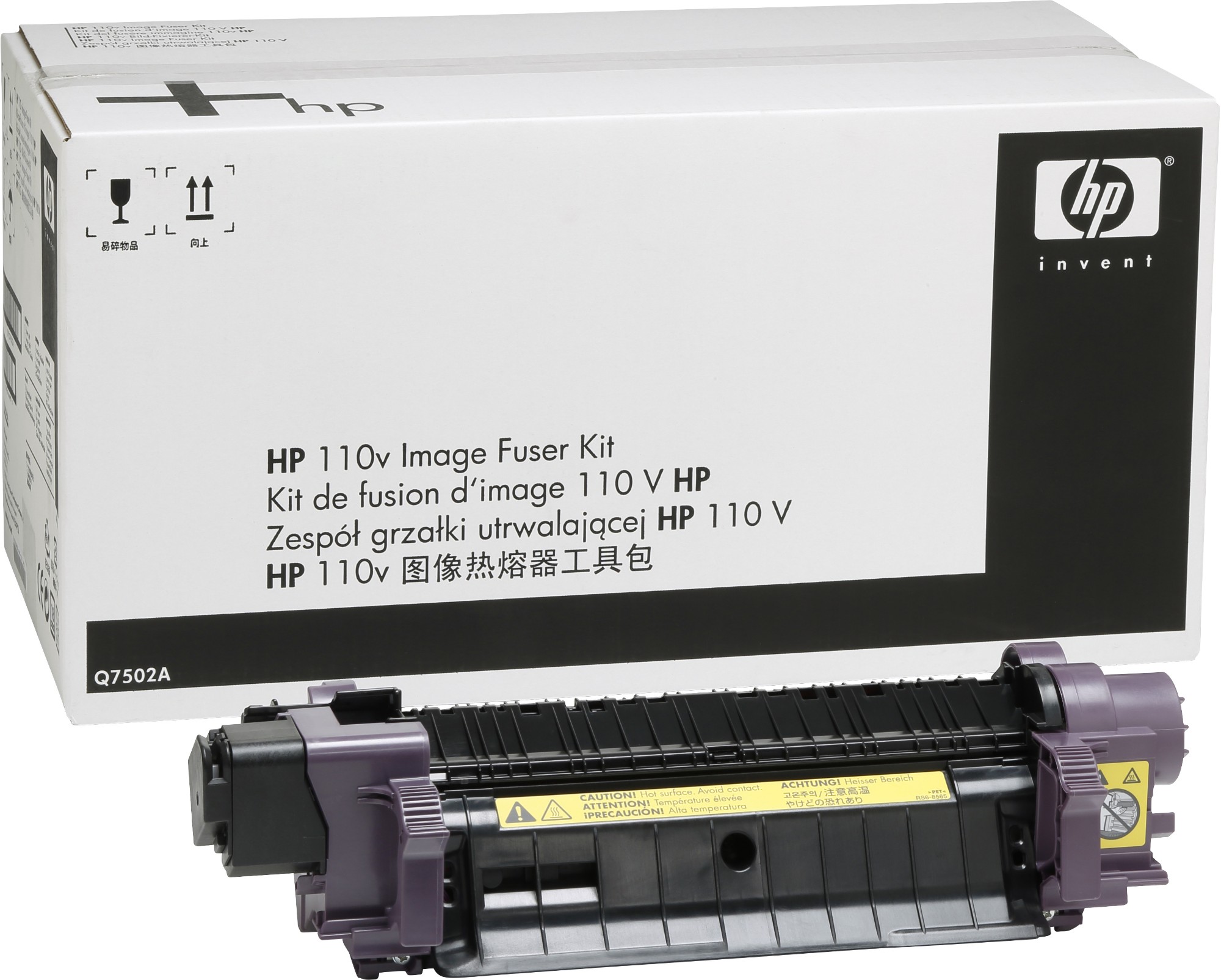 Photos - Printer Part HP Q7503A Fuser kit 230V, 150K pages for  Color LaserJet 4700/4730 