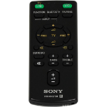 Sony Remote Commander (RM-ANU191)