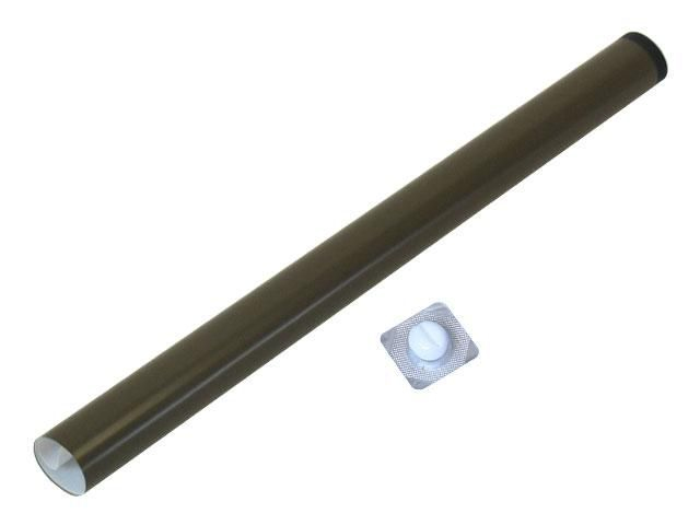 Image of CoreParts MSP0042 printer kit