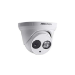 Hikvision DS-2CD2312-I Almohadilla Cámara de seguridad IP 1280 x 960 Pixeles Techo/pared
