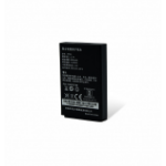 Newland BTY-MT65 handheld mobile computer accessory Battery