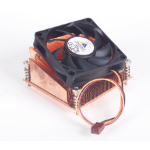 Advantech I-St-775-S95W Processor Cooler 2.76" (7 cm) Black 1 pc(s)