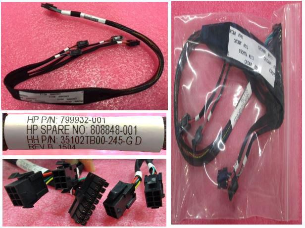 HPE FN O PD POLLO 2000