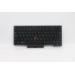 Lenovo FRU Odin Keyord Full NL