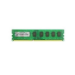 Transcend JetRam JM1333KLU-2G hukommelsesmodul 2 GB 2 x 8 GB DDR3 1333 MHz