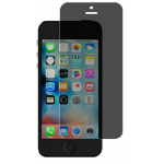 JLC iPhone 6/7/8 2D Privacy Tempered Glass