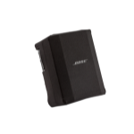 Bose 812896-0110 portable speaker case